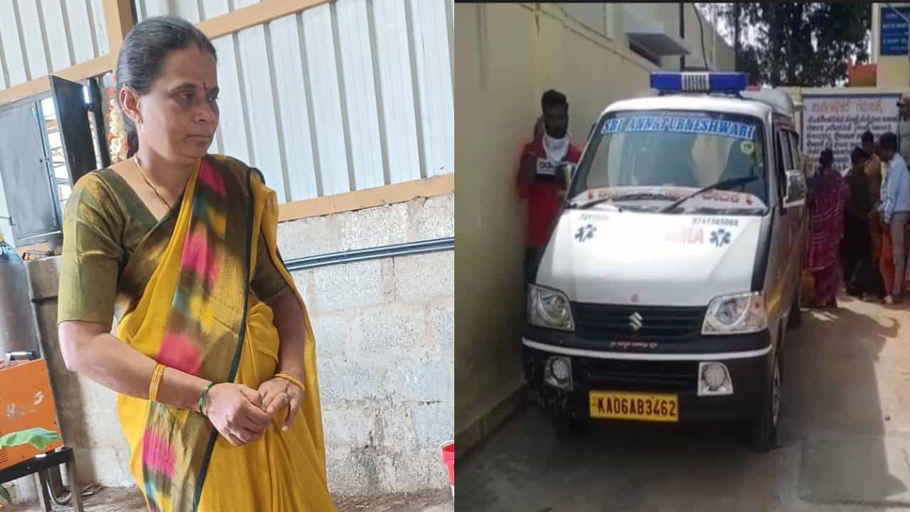 ನೆಲಮಂಗಲ: ಮಕ್ಕಳಾಗಿಲ್ಲ ಎಂದು ಮನನೊಂದು ನೀರಿನ ಸಂಪ್ಗೆ ಬಿದ್ದು ಗೃಹಿಣಿ ಆತ್ಮಹತ್ಯೆ ನೆಲಮಂಗಲ: ಮಕ್ಕಳಾಗಿಲ್ಲ ಎಂದು ಮನನೊಂದು ನೀರಿನ ಸಂಪ್ಗೆ ಬಿದ್ದು ಗೃಹಿಣಿ ಆತ್ಮಹತ್ಯೆ