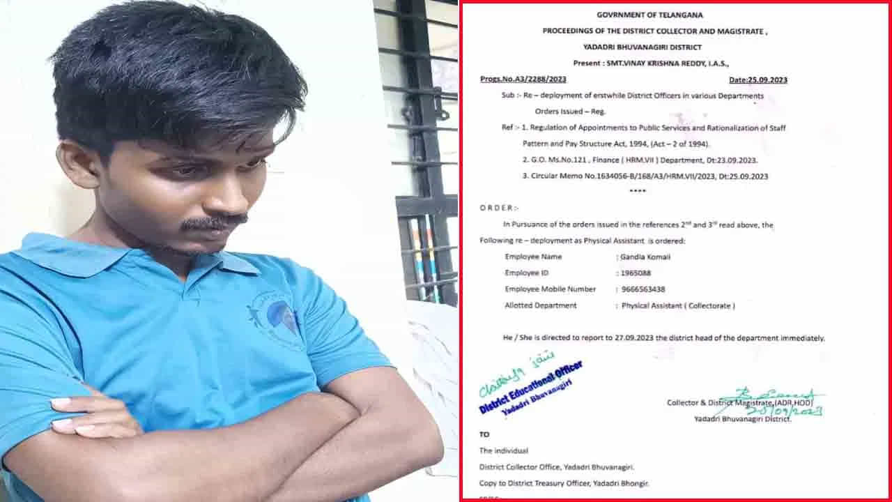 ಜಿಲ್ಲಾಧಿಕಾರಿ ಹೆಸರಿನಲ್ಲಿ ನಕಲಿ ನೌಕರಿ ಆದೇಶ ಪತ್ರ! ಉದ್ಯೋಗ ವಂಚನೆ ಆರೋಪದ ಮೇಲೆ ಯುವಕನ ಬಂಧನ