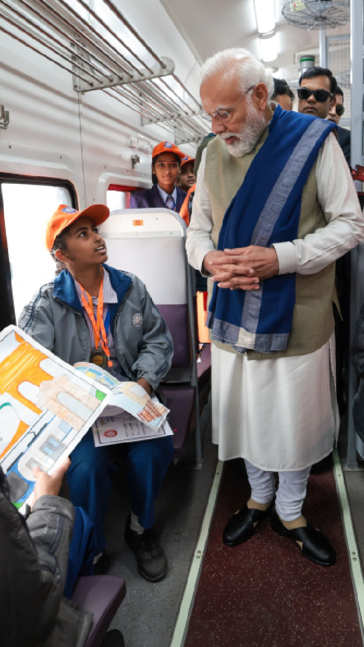 2023ರಲ್ಲಿ ಪ್ರಧಾನಿ  ಮೋದಿಯವರ ಸ್ಮರಣೀಯ ಕ್ಷಣಗಳನ್ನು ಸೆರೆಹಿಡಿದ ವಿಶೇಷ ಚಿತ್ರಗಳು ಇಲ್ಲಿವೆ