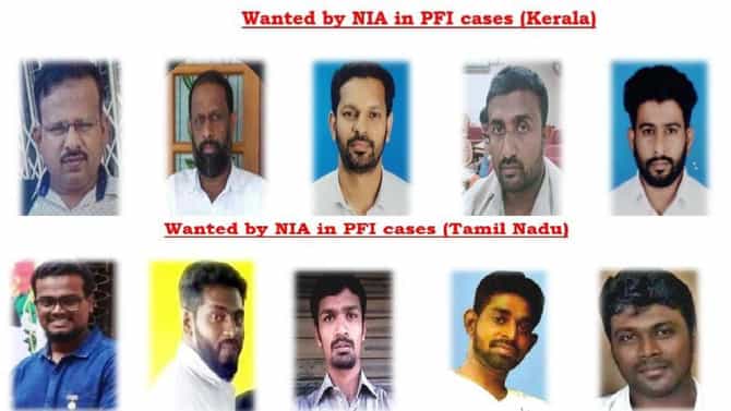 24 ಆರೋಪಿಗಳ ಹೆಸರು ಪ್ರಕಟಿಸಿದ NIA, ಸುಳಿವು ಸಿಕ್ಕಲ್ಲಿ ತಿಳಿಸುವಂತೆ ಮನವಿ