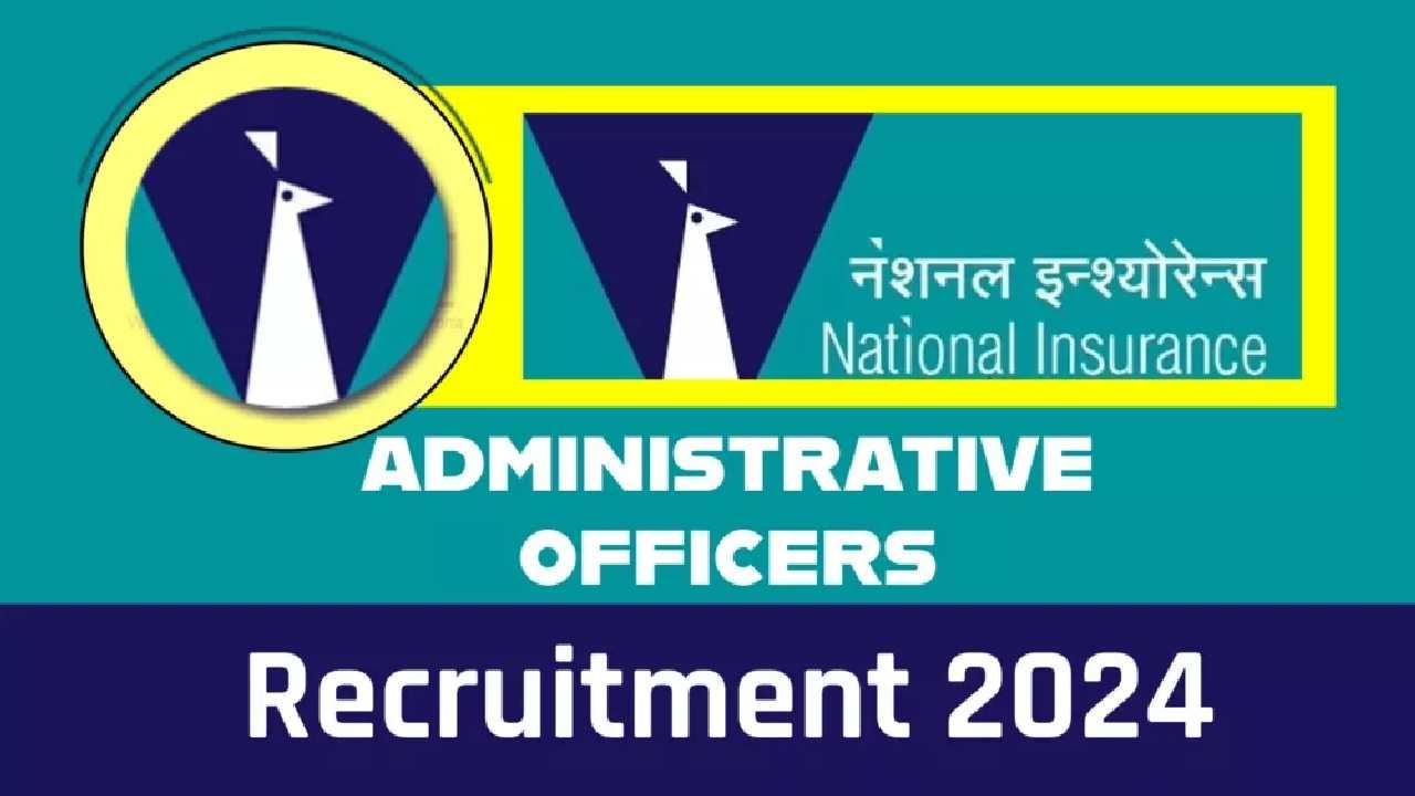 NICL Recruitment 2024: 274 ಆಡಳಿತಾಧಿಕಾರಿಗಳ ಹುದ್ದೆಗಳಿಗೆ ಆನ್‌ಲೈನ್‌ನಲ್ಲಿ ಅರ್ಜಿ ಸಲ್ಲಿಸಿ