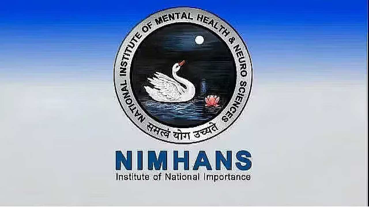 NIMHANS Recruitment 2023: 1 ಜೂನಿಯರ್ ರಿಸರ್ಚ್ ಫೆಲೋ ಹುದ್ದೆಗೆ ಅರ್ಜಿ ಸಲ್ಲಿಸಿ