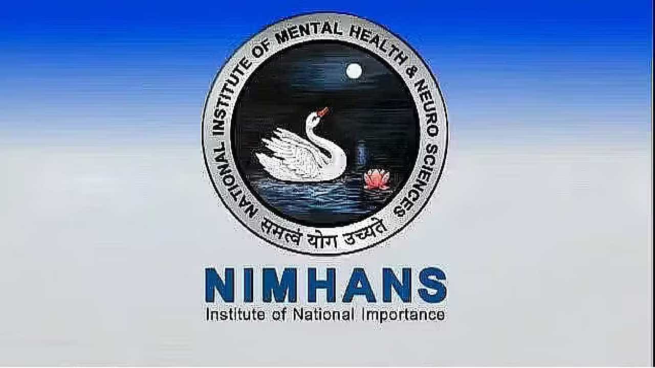 NIMHANS Recruitment 2023: 1 ಜೂನಿಯರ್ ರಿಸರ್ಚ್ ಫೆಲೋ ಹುದ್ದೆಗೆ ಅರ್ಜಿ ಸಲ್ಲಿಸಿ NIMHANS Recruitment 2023: 1 ಜೂನಿಯರ್ ರಿಸರ್ಚ್ ಫೆಲೋ ಹುದ್ದೆಗೆ ಅರ್ಜಿ ಸಲ್ಲಿಸಿ