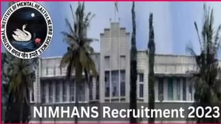 AAI Recruitment 2024: 119 ಜೂನಿಯರ್ ಅಸಿಸ್ಟೆಂಟ್, ಸೀನಿಯರ್ ಅಸಿಸ್ಟೆಂಟ್ ಹುದ್ದೆಗಳಿಗೆ ಆನ್‌ಲೈನ್‌ನಲ್ಲಿ ಅರ್ಜಿ ಸಲ್ಲಿಸಿ