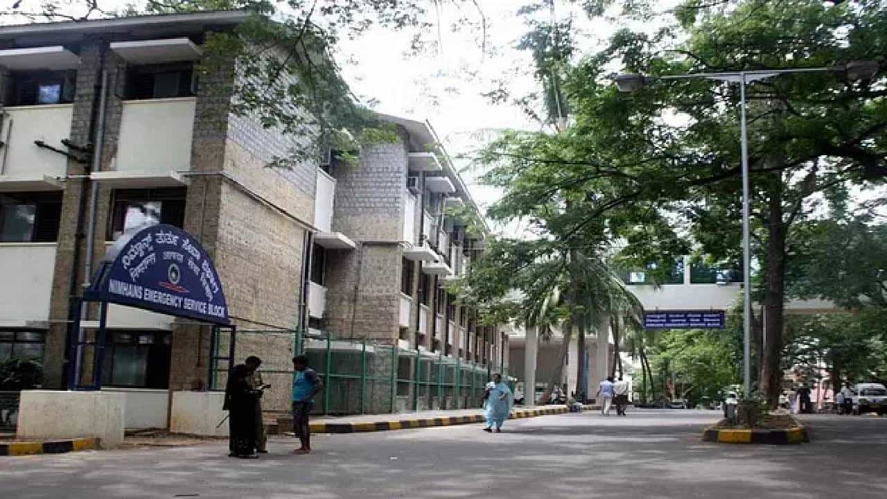 NIMHANS Recruitment 2023: 01 ಟೆಕ್ನಿಕಲ್ ಆಫೀಸರ್ ಹುದ್ದೆಗೆ ಅರ್ಜಿ ಸಲ್ಲಿಸಿ NIMHANS Recruitment 2023: 01 ಟೆಕ್ನಿಕಲ್ ಆಫೀಸರ್ ಹುದ್ದೆಗೆ ಅರ್ಜಿ ಸಲ್ಲಿಸಿ