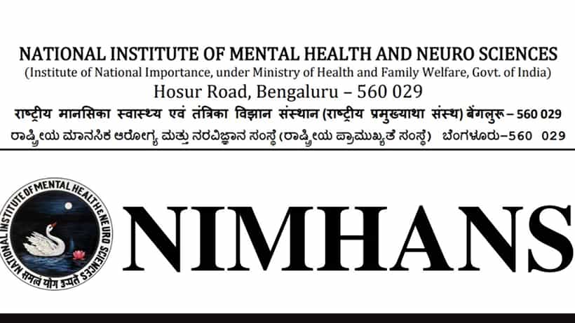 NIMHANS Recruitment 2024: 01 ಜೂನಿಯರ್ ರಿಸರ್ಚ್ ಫೆಲೋ ಹುದ್ದೆಗೆ ಆನ್ಲೈನ್ನಲ್ಲಿ ಅರ್ಜಿ ಸಲ್ಲಿಸಿ