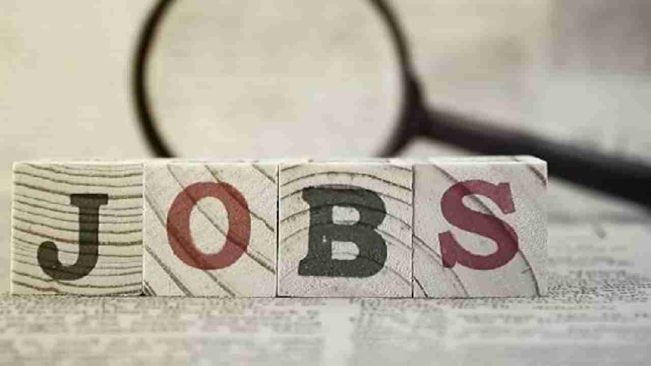 NIT Karnataka Recruitment 2023: 01 ಲೈಬ್ರರಿ ಪ್ರೊಫೆಷನಲ್ ಅಸಿಸ್ಟೆಂಟ್ ಹುದ್ದೆಗೆ ಅರ್ಜಿ ಸಲ್ಲಿಸಿ