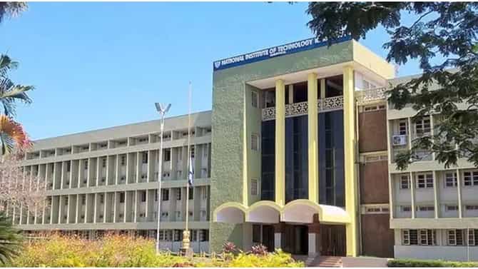 NIT Karnataka Recruitment 2024: 01 ಹುದ್ದೆಗೆ ಅರ್ಜಿ ಸಲ್ಲಿಸಿ