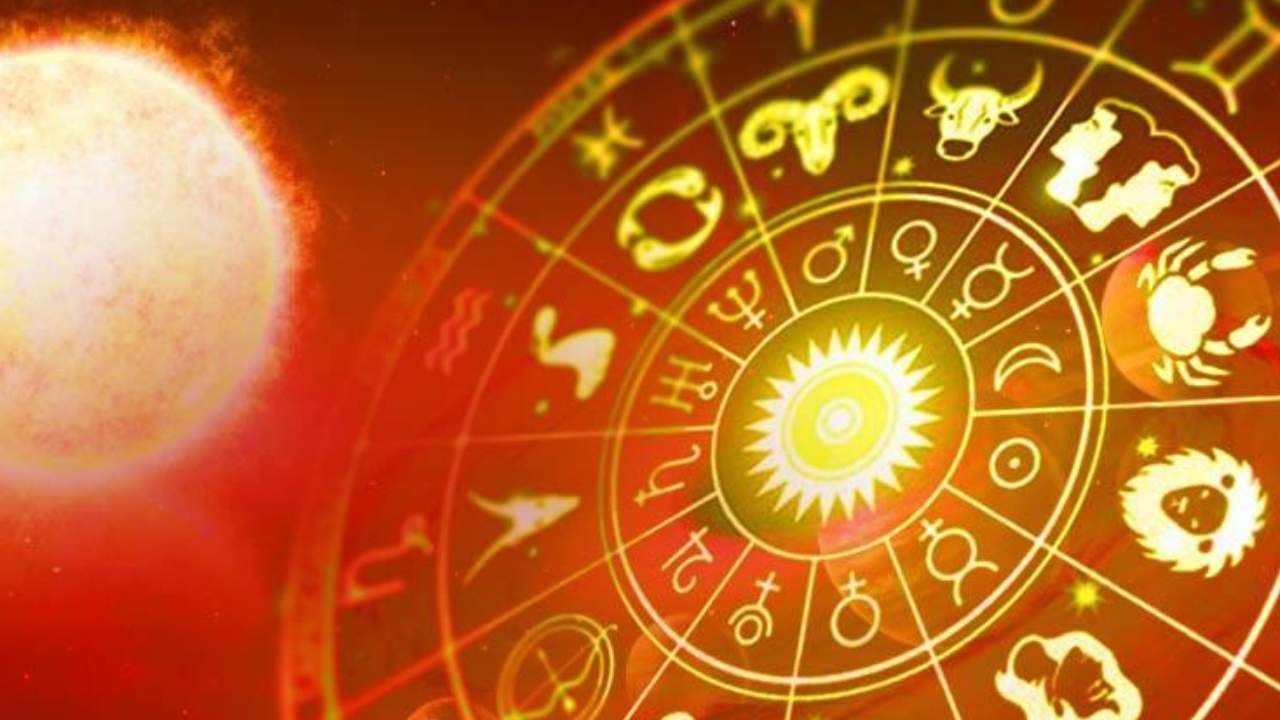 Horoscope 5 Dec: ದಿನಭವಿಷ್ಯ, ವಿವಾಹದ ವಿಚಾರಕ್ಕೆ ಮನೆಯಲ್ಲಿ ಅಶಾಂತಿ, ಮಾಡುವ ಕೆಲಸದಲ್ಲಿ ಸರಳತೆ ರೂಢಿಸಿಕೊಳ್ಳಿ Horoscope 5 Dec: ದಿನಭವಿಷ್ಯ, ವಿವಾಹದ ವಿಚಾರಕ್ಕೆ ಮನೆಯಲ್ಲಿ ಅಶಾಂತಿ, ಮಾಡುವ ಕೆಲಸದಲ್ಲಿ ಸರಳತೆ ರೂಢಿಸಿಕೊಳ್ಳಿ