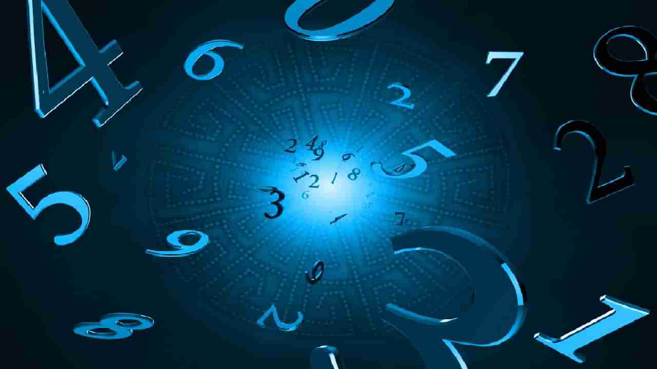 Numerology Prediction: ಸಂಖ್ಯಾಶಾಸ್ತ್ರ ಪ್ರಕಾರ ಜನ್ಮಸಂಖ್ಯೆಗೆ ಅನುಗುಣವಾಗಿ ಜನವರಿ 4ರ ದಿನಭವಿಷ್ಯ 