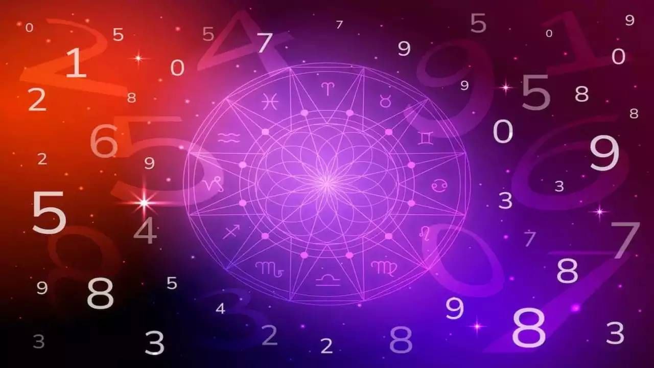 Numerology Prediction: ಸಂಖ್ಯಾಶಾಸ್ತ್ರ ಪ್ರಕಾರ ಜನ್ಮಸಂಖ್ಯೆಗೆ ಅನುಗುಣವಾಗಿ ಜನವರಿ 1ರ ದಿನಭವಿಷ್ಯ 