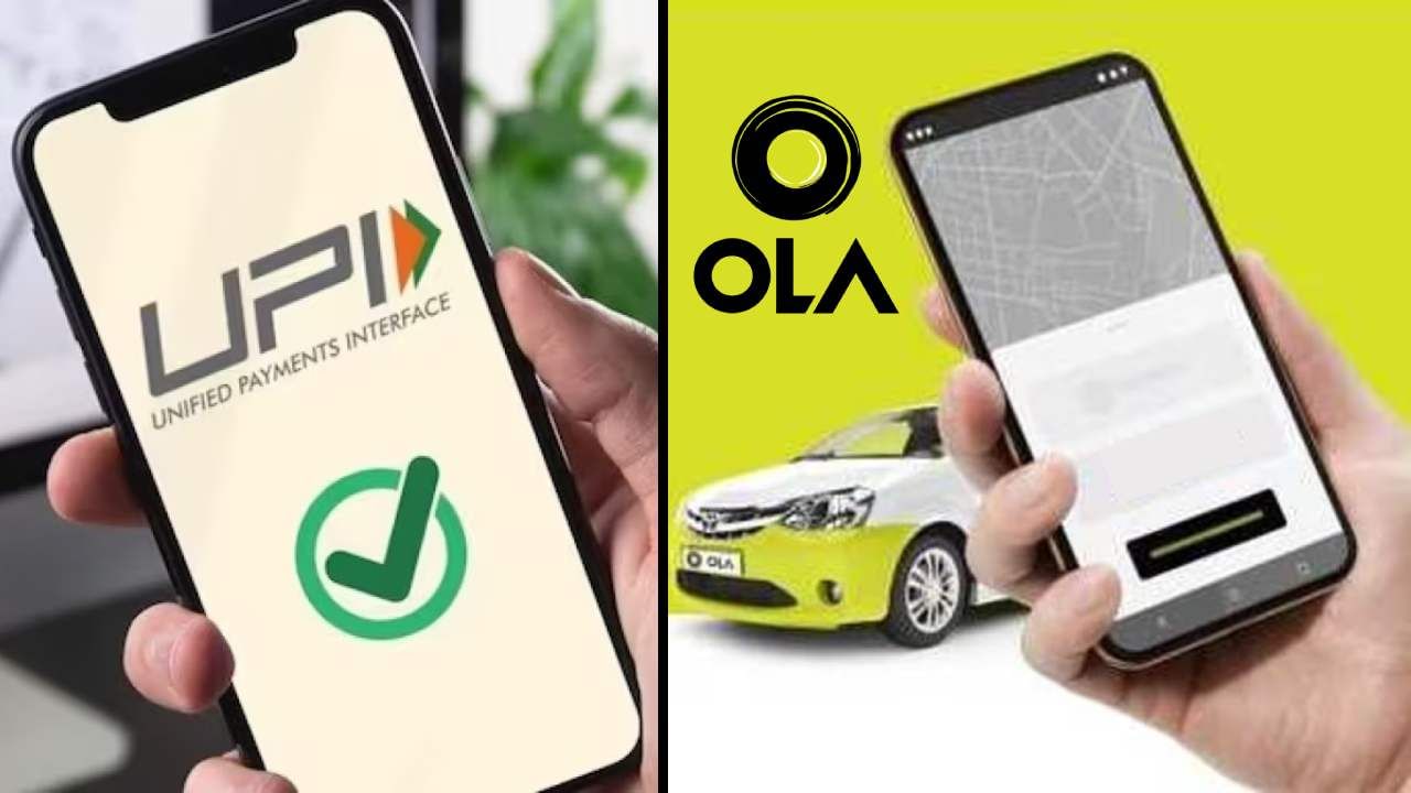 OLA Cab: ಬೆಂಗಳೂರಿಗರೇ ಗಮನಿಸಿ: ಓಲಾ ಆ್ಯಪ್​ನಲ್ಲಿ ಬಂದಿದೆ ಹೊಸ ಫೀಚರ್, ಪೇಮೆಂಟ್ ಮಾಡುವ ಅವಕಾಶ