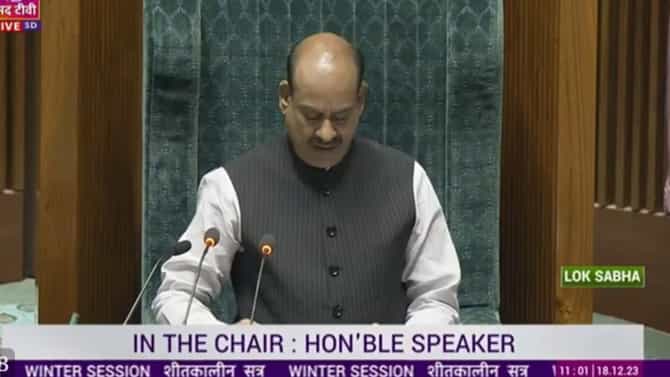 ಭದ್ರತಾ ಲೋಪ; ಈ ವಿಷಯದಲ್ಲಿ ರಾಜಕೀಯ ಮಾಡುತ್ತಿರುವುದು ವಿಷಾದನೀಯ: ಓಂ ಬಿರ್ಲಾ