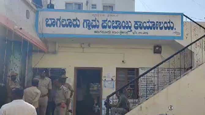 ಗ್ರಾಮ ಪಂಚಾಯತಿ ಗಾದಿಗಾಗಿ ಆಪರೇಷನ್ ಆಟ: ಕಾಂಗ್ರೆಸ್​​, ಬಿಜೆಪಿ ಗುದ್ದಾಟ