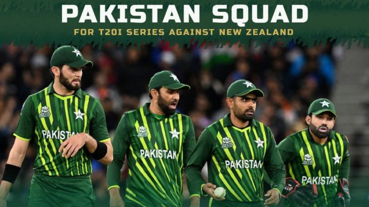PAK vs NZ: ಟಿ20 ಸರಣಿಗೆ ಪಾಕ್ ತಂಡ ಪ್ರಕಟ; ಶಾಹೀನ್ ಅಫ್ರಿದಿಗೆ ನಾಯಕತ್ವ ಪಟ್ಟ PAK vs NZ: ಟಿ20 ಸರಣಿಗೆ ಪಾಕ್ ತಂಡ ಪ್ರಕಟ; ಶಾಹೀನ್ ಅಫ್ರಿದಿಗೆ ನಾಯಕತ್ವ ಪಟ್ಟ