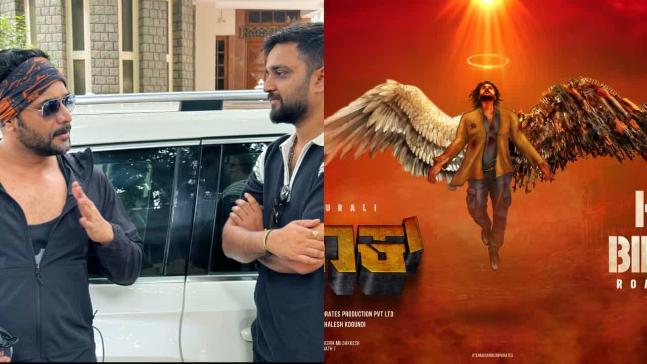 ಶ್ರೀಮುರಳಿ ಹೊಸ ಸಿನಿಮಾ ಘೋಷಣೆ, ಬಹುಪರಾಕ್ ಅಲ್ಲ ಇದು ಬರೀ ‘ಪರಾಕ್’ ಶ್ರೀಮುರಳಿ ಹೊಸ ಸಿನಿಮಾ ಘೋಷಣೆ, ಬಹುಪರಾಕ್ ಅಲ್ಲ ಇದು ಬರೀ ‘ಪರಾಕ್’