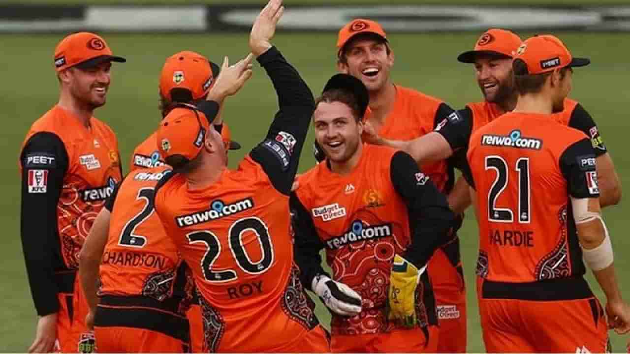 BBL 2023: ಕೇವಲ 5 ರನ್​ಗೆ 7 ವಿಕೆಟ್ ಪತನ: ಆದ್ರೂ ಪಂದ್ಯ ಗೆದ್ರು..!