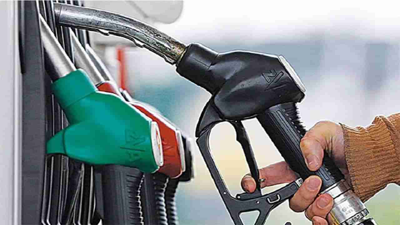 Petrol Price on December 05: ಬೆಂಗಳೂರು ಸೇರಿ ದೇಶದ ಪ್ರಮುಖ ನಗರಗಳಲ್ಲಿ ಡಿಸೆಂಬರ್ 5 ರಂದು ಪೆಟ್ರೋಲ್, ಡೀಸೆಲ್ ದರ ಎಷ್ಟಿದೆ, ವಿವರ ಇಲ್ಲಿದೆ