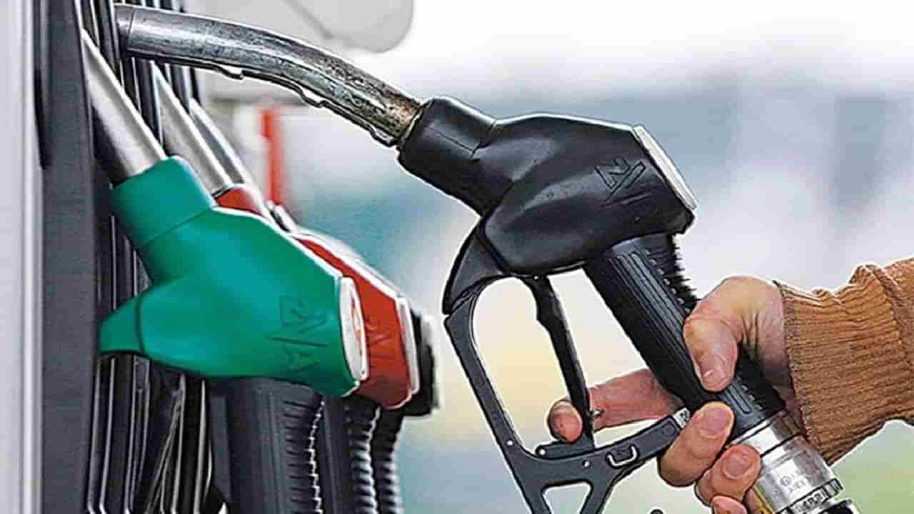 Petrol Price on December 07: ಬೆಂಗಳೂರು ಸೇರಿ ದೇಶದ ಪ್ರಮುಖ ನಗರಗಳಲ್ಲಿ ಡಿಸೆಂಬರ್ 7 ರಂದು ಪೆಟ್ರೋಲ್, ಡೀಸೆಲ್ ದರ ಎಷ್ಟಿದೆ, ವಿವರ ಇಲ್ಲಿದೆ