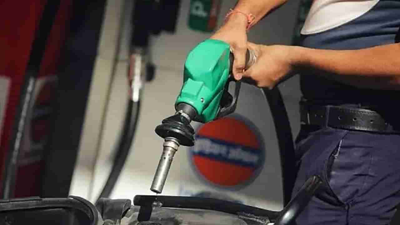 Petrol Price on December 08: ಬೆಂಗಳೂರು ಸೇರಿ ದೇಶದ ಪ್ರಮುಖ ನಗರಗಳಲ್ಲಿ ಡಿಸೆಂಬರ್ 8 ರಂದು ಪೆಟ್ರೋಲ್, ಡೀಸೆಲ್ ದರ ಎಷ್ಟಿದೆ, ವಿವರ ಇಲ್ಲಿದೆ