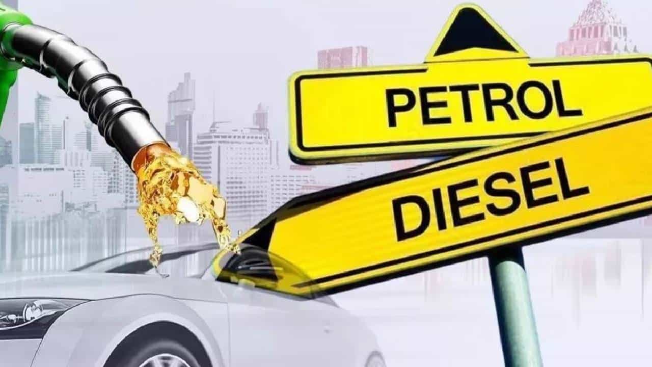 Petrol Price on December 12: ಬೆಂಗಳೂರು ಸೇರಿ ದೇಶದ ಪ್ರಮುಖ ನಗರಗಳಲ್ಲಿ ಡಿಸೆಂಬರ್ 12 ರಂದು ಪೆಟ್ರೋಲ್, ಡೀಸೆಲ್ ದರ ಎಷ್ಟಿದೆ, ವಿವರ ಇಲ್ಲಿದೆ Petrol Price on December 12: ಬೆಂಗಳೂರು ಸೇರಿ ದೇಶದ ಪ್ರಮುಖ ನಗರಗಳಲ್ಲಿ ಡಿಸೆಂಬರ್ 12 ರಂದು ಪೆಟ್ರೋಲ್, ಡೀಸೆಲ್ ದರ ಎಷ್ಟಿದೆ, ವಿವರ ಇಲ್ಲಿದೆ