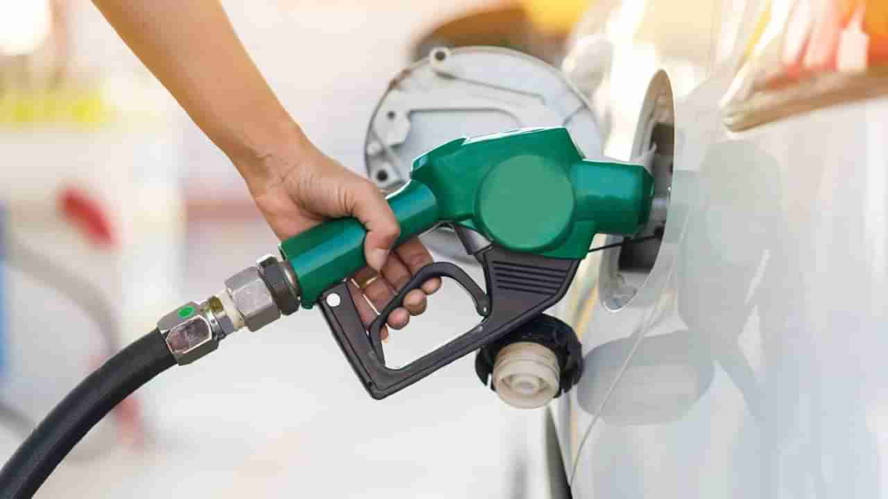 Petrol Diesel Price on December 26: ದೇಶದ ಪ್ರಮುಖ ನಗರಗಳಲ್ಲಿ ಡಿ.26 ರಂದು ಪೆಟ್ರೋಲ್, ಡೀಸೆಲ್ ದರ ಎಷ್ಟಿದೆ?, ಮಾಹಿತಿ ಇಲ್ಲಿದೆ