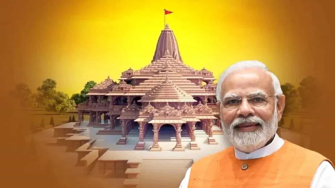 ಅಯೋಧ್ಯೆಯ ಶ್ರೀಮಂತ ಪರಂಪರೆ ಸಂರಕ್ಷಿಸಲು ಬದ್ಧರಾಗಿದ್ದೇವೆ: ಪ್ರಧಾನಿ ಮೋದಿ ಅಯೋಧ್ಯೆಯ ಶ್ರೀಮಂತ ಪರಂಪರೆ ಸಂರಕ್ಷಿಸಲು ಬದ್ಧರಾಗಿದ್ದೇವೆ: ಪ್ರಧಾನಿ ಮೋದಿ