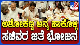 ಉಡುಪಿಯಲ್ಲಿ ನೈತಿಕ ಪೊಲೀಸ್ ಗಿರಿ: ಮಲ್ಪೆ ಬೀಚ್​ನಲ್ಲಿ ಪ್ರವಾಸಿಗರನ್ನು ಅಟ್ಟಾಡಿಸಿ ಥಳಿಸಿದ ಟೂರಿಸ್ಟ್ ಬೋಟ್ ಸಿಬ್ಬಂದಿ