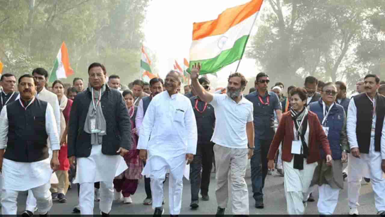 Bharat Nyay Yatra: ಜನವರಿ 14 ರಿಂದ ರಾಹುಲ್ ಗಾಂಧಿ ನೇತೃತ್ವದಲ್ಲಿ ‘ಭಾರತ ನ್ಯಾಯ ಯಾತ್ರೆ’