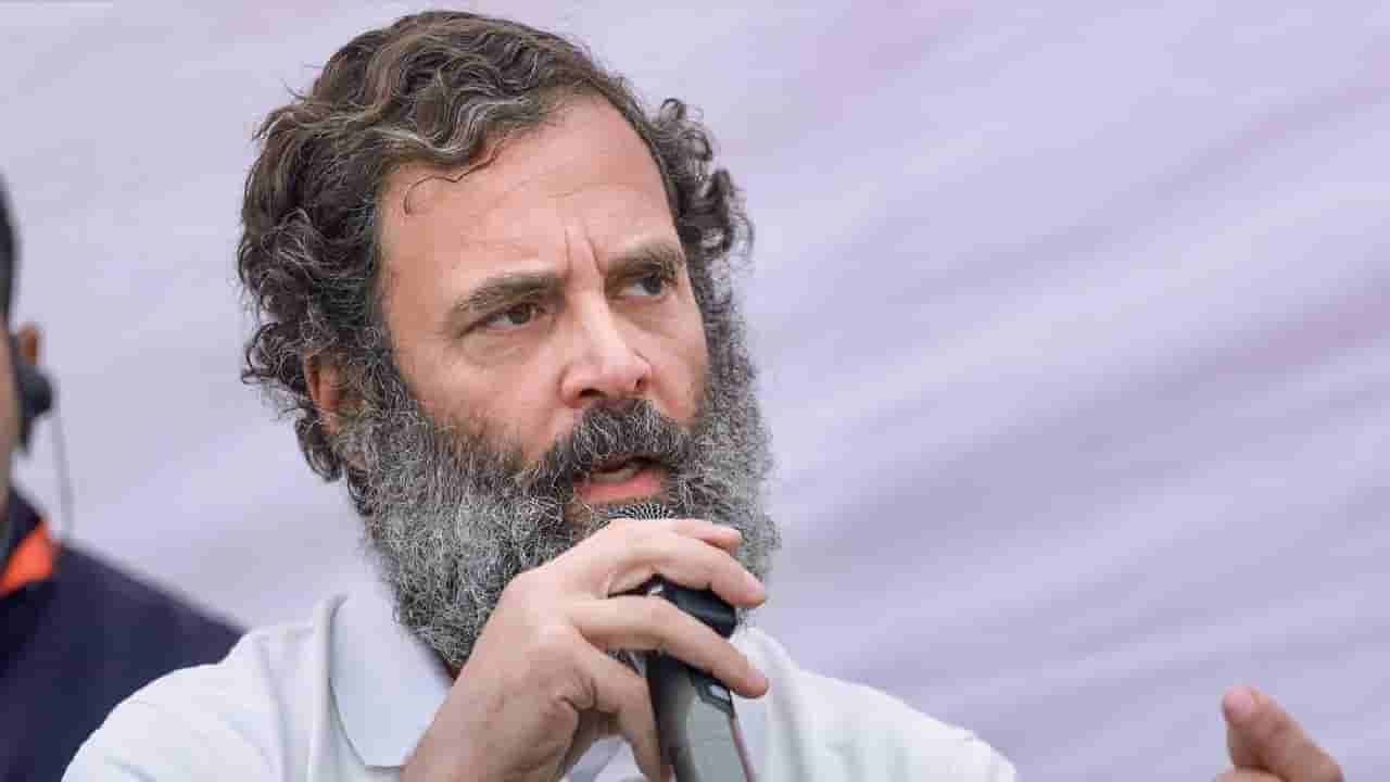 Assembly elections: ಮಧ್ಯಪ್ರದೇಶ, ಛತ್ತೀಸ್ಗಡ, ರಾಜಸ್ಥಾನದಲ್ಲಿ ಕಾಂಗ್ರೆಸ್ ಸೋಲಿಸಿದ ಜನಾದೇಶ ಸ್ವೀಕರಿಸುತ್ತೇವೆ: ರಾಹುಲ್ ಗಾಂಧಿ