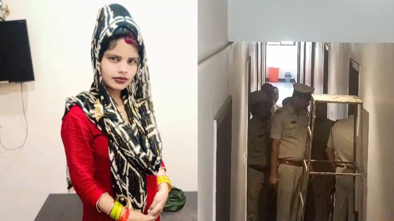 ರಾಯಚೂರು: ಅಬಾರ್ಷನ್ ಮಾಡಿದ್ದ ನೋವು ತಾಳಲಾರದೇ ಬಾಣಂತಿ ಆತ್ಮಹತ್ಯೆ ರಾಯಚೂರು: ಅಬಾರ್ಷನ್ ಮಾಡಿದ್ದ ನೋವು ತಾಳಲಾರದೇ ಬಾಣಂತಿ ಆತ್ಮಹತ್ಯೆ