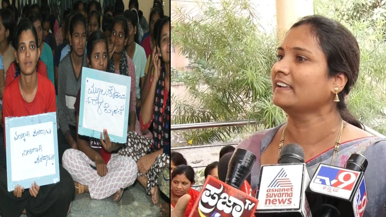ಬಿಸಿಎಂ ಹಾಸ್ಟೆಲ್ನಲ್ಲಿ ನೀರಿನ ಸಮಸ್ಯೆ; ಟಿವಿ9 ವರದಿ ಬೆನ್ನಲ್ಲೇ ಲೇಡಿ ವಾರ್ಡನ್ ಅಮಾನತು