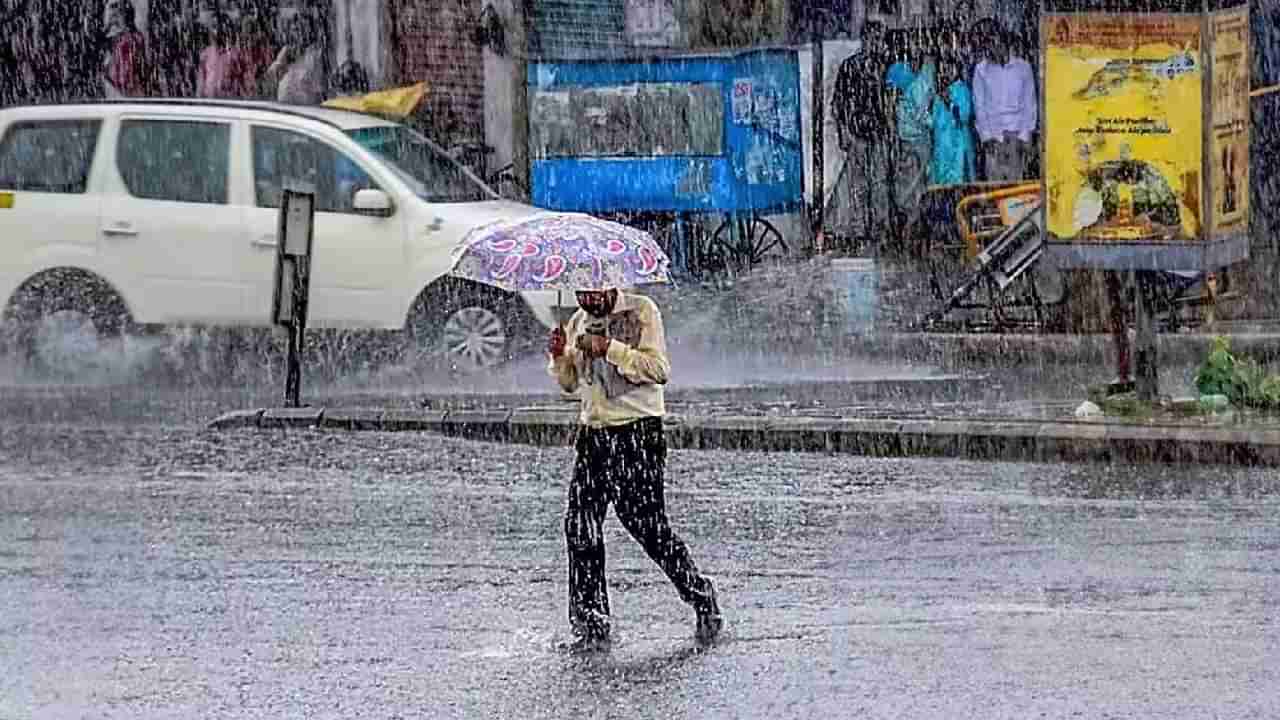 Karnataka Rain: ಮಿಚಾಂಗ್ ಚಂಡಮಾರುತ: ಬೆಂಗಳೂರು ಸೇರಿ ಕರ್ನಾಟಕದ 21ಕ್ಕೂ ಅಧಿಕ ಜಿಲ್ಲೆಗಳಲ್ಲಿ ಮಳೆ