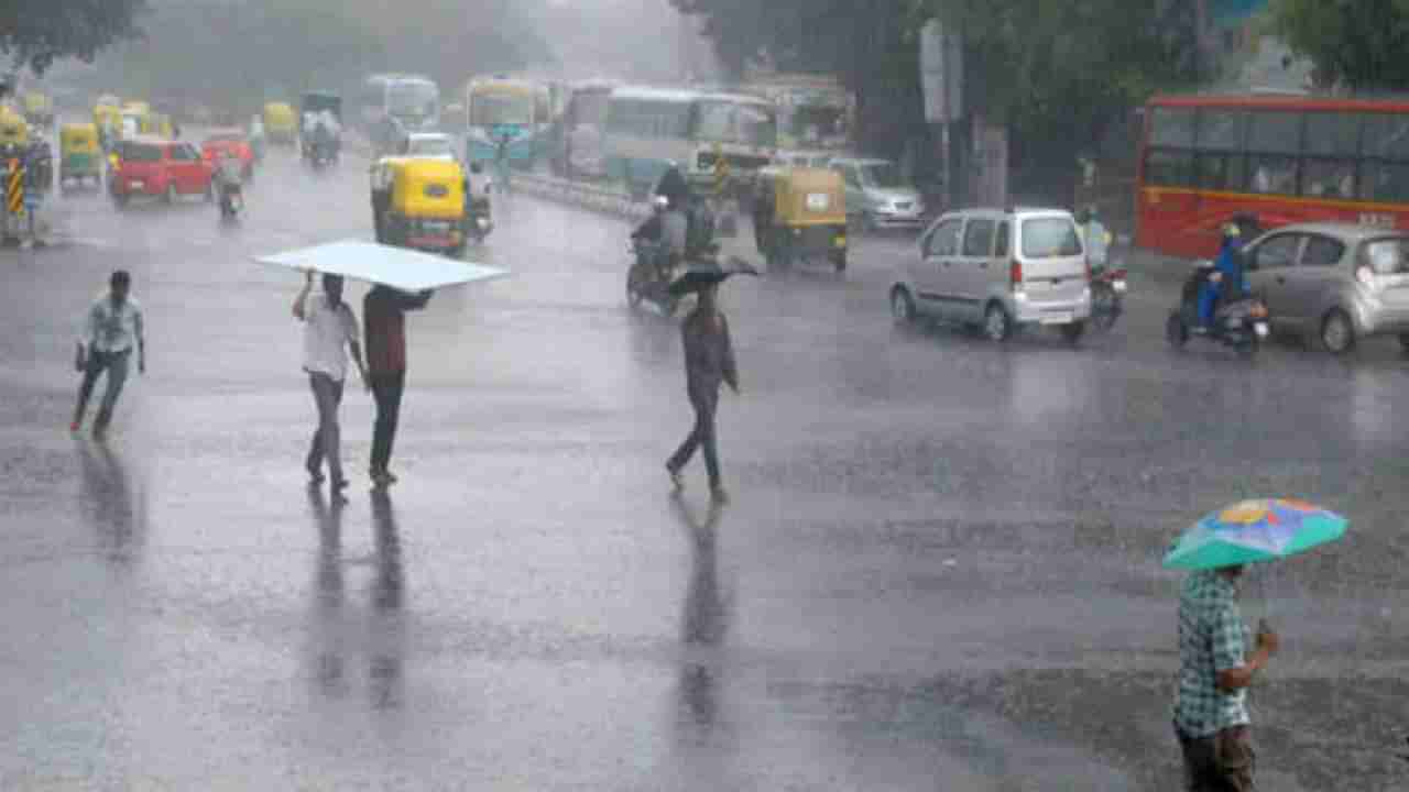 Karnataka Weather: ಹವಾಮಾನ ವರದಿ: ಡಿಸೆಂಬರ್ 9 ರಿಂದ ನಾಲ್ಕು ದಿನ ಕರ್ನಾಟಕದ ಈ ಜಿಲ್ಲೆಗಳಲ್ಲಿ ಮಳೆ