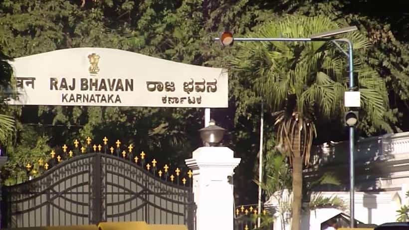 Raj Bhavan Bomb Threat: ಬೆಂಗಳೂರು ಶಾಲೆ ಬೆನ್ನಲ್ಲೇ ಈಗ ರಾಜ ಭವನಕ್ಕೆ ಬಾಂಬ್ ಬೆದರಿಕೆ ಕರೆ