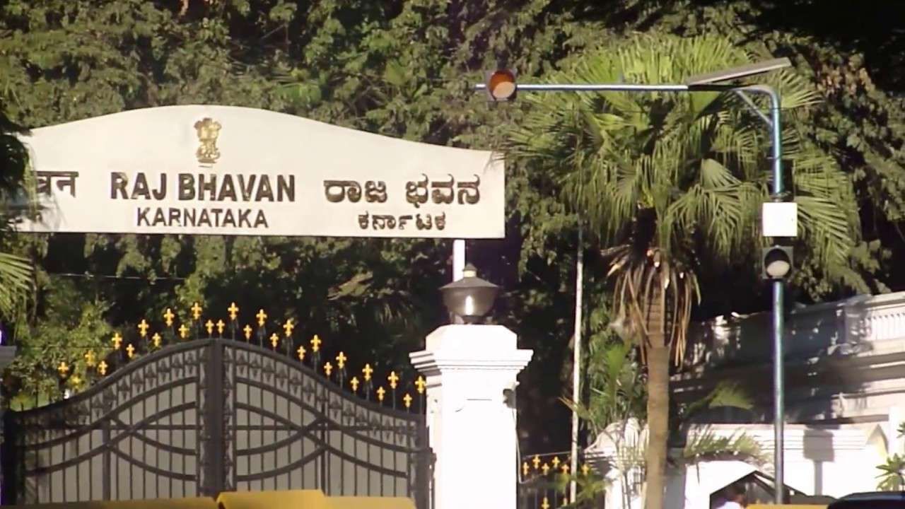 Raj Bhavan Bomb Threat: ಬೆಂಗಳೂರು ಶಾಲೆ ಬೆನ್ನಲ್ಲೇ ಈಗ ರಾಜ ಭವನಕ್ಕೆ ಬಾಂಬ್ ​ಬೆದರಿಕೆ ಕರೆ