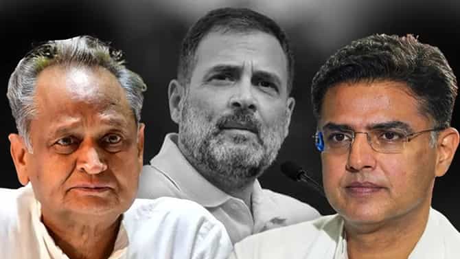 ರಾಜಸ್ಥಾನದಲ್ಲಿ ಕಾಂಗ್ರೆಸ್ಸನ್ನು ಸೋಲಿಸಿದ್ದೇಕೆ ಮತದಾರ? ಇಲ್ಲಿದೆ ಕಾರಣ
