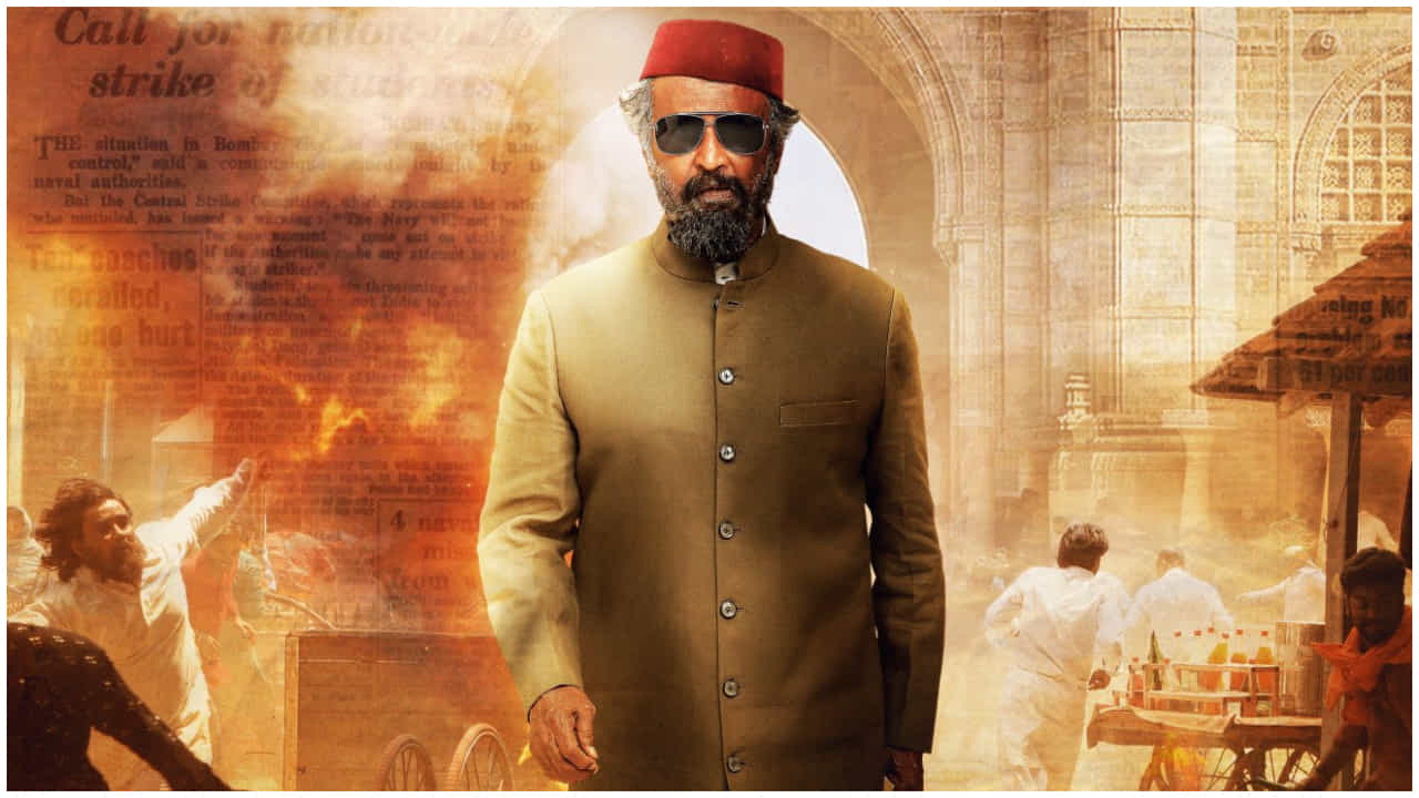 ರಜನಿಕಾಂತ್ ನಟನೆಯ ‘ಲಾಲ್ ಸಲಾಂ’ ಚಿತ್ರದ ಬಿಡುಗಡೆ ಮುಂದಕ್ಕೆ ಹೋಗತ್ತಾ? ಗೊಂದಲ ಶುರು ರಜನಿಕಾಂತ್ ನಟನೆಯ ‘ಲಾಲ್ ಸಲಾಂ’ ಚಿತ್ರದ ಬಿಡುಗಡೆ ಮುಂದಕ್ಕೆ ಹೋಗತ್ತಾ? ಗೊಂದಲ ಶುರು