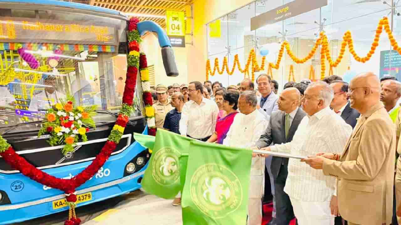 ಬೆಂಗಳೂರು ಏರ್‌ಪೋರ್ಟ್ ಟರ್ಮಿನಲ್-2ರಲ್ಲಿ ಹೈಟೆಕ್ ಬಸ್ ನಿಲ್ದಾಣ, ಪ್ಲೈಬಸ್​ಗೆ ಚಾಲನೆ