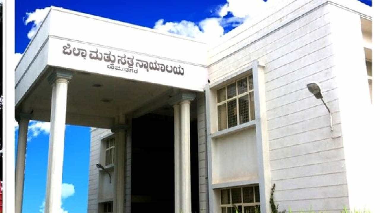 Ramanagara District Court Recruitment 2024: 06 ಸ್ಟೆನೋಗ್ರಾಫರ್, ಟೈಪಿಸ್ಟ್ ಹುದ್ದೆಗಳಿಗೆ ಆನ್ಲೈನ್ನಲ್ಲಿ ಅರ್ಜಿ ಸಲ್ಲಿಸಿ Ramanagara District Court Recruitment 2024: 06 ಸ್ಟೆನೋಗ್ರಾಫರ್, ಟೈಪಿಸ್ಟ್ ಹುದ್ದೆಗಳಿಗೆ ಆನ್ಲೈನ್ನಲ್ಲಿ ಅರ್ಜಿ ಸಲ್ಲಿಸಿ