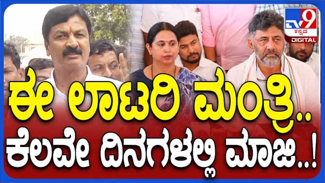 ಪೃಥ್ವಿಸಿಂಗ್ ಕೇಸ್; ಸಿಬಿಐ ತನಿಖೆಗೆ ಒಪ್ಪಿಸಲು ಆಗ್ರಹಿಸುತ್ತೇನೆ:ಜಾರಕಿಹೊಳಿ