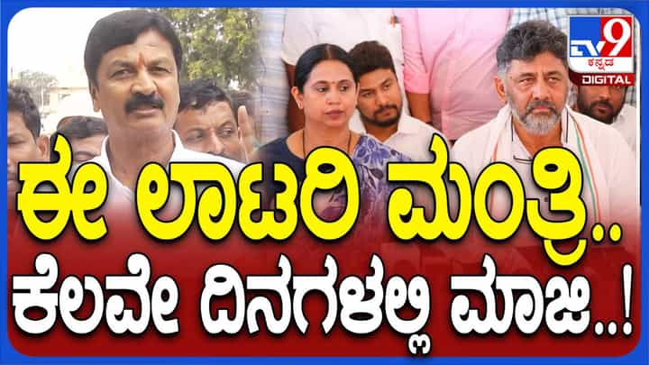 ಪೃಥ್ವಿಸಿಂಗ್ ಮೇಲೆ ನಡೆದಿರುವ ಹಲ್ಲೆ ಸಿಬಿಐ ತನಿಖೆಗೆ ಒಪ್ಪಿಸಬೇಕೆಂದು ಆಗ್ರಹಿಸುತ್ತೇನೆ: ರಮೇಶ್ ಜಾರಕಿಹೊಳಿ ಪೃಥ್ವಿಸಿಂಗ್ ಮೇಲೆ ನಡೆದಿರುವ ಹಲ್ಲೆ ಸಿಬಿಐ ತನಿಖೆಗೆ ಒಪ್ಪಿಸಬೇಕೆಂದು ಆಗ್ರಹಿಸುತ್ತೇನೆ: ರಮೇಶ್ ಜಾರಕಿಹೊಳಿ