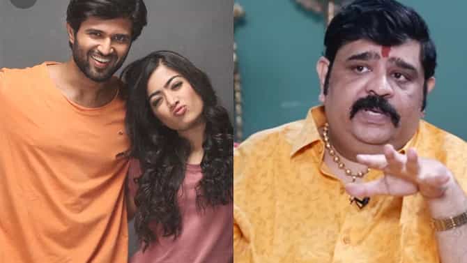 ರಶ್ಮಿಕಾ-ವಿಜಯ್ ದೇವರಕೊಂಡ ಬಗ್ಗೆ ಭವಿಷ್ಯ ನುಡಿದ ಜ್ಯೋತಿಷಿ ವೇಣು ಸ್ವಾಮಿ