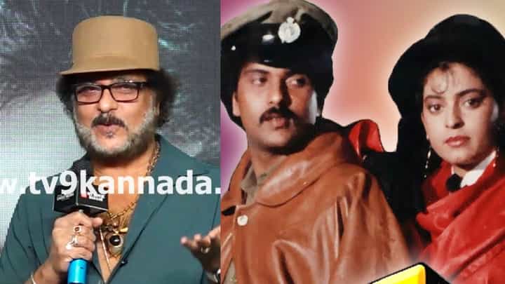‘ಶಾಂತಿ-ಕ್ರಾಂತಿ’ ನೆನಪು: ’ಆ ದೃಶ್ಯ ನೆನಪಿಸಿಕೊಂಡರೆ ಮೈ ಝುಂ ಅನ್ನುತ್ತೆ‘ ಎಂದ ರವಿಚಂದ್ರನ್ ‘ಶಾಂತಿ-ಕ್ರಾಂತಿ’ ನೆನಪು: ’ಆ ದೃಶ್ಯ ನೆನಪಿಸಿಕೊಂಡರೆ ಮೈ ಝುಂ ಅನ್ನುತ್ತೆ‘ ಎಂದ ರವಿಚಂದ್ರನ್