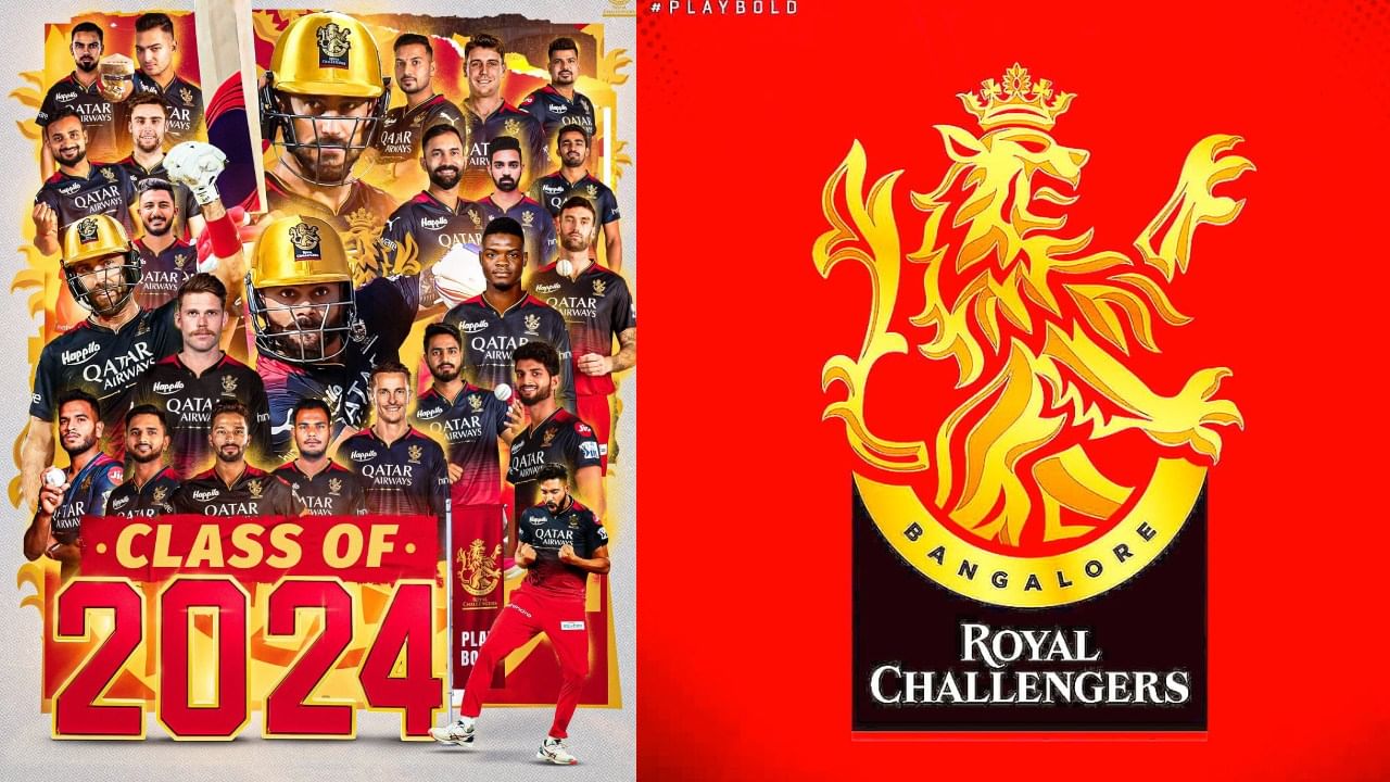 IPL 2024: ಮುಂಬರುವ ಇಂಡಿಯನ್ ಪ್ರೀಮಿಯರ್ ಲೀಗ್​ಗಾಗಿ ರಾಯಲ್ ಚಾಲೆಂಜರ್ಸ್ ಬೆಂಗಳೂರು 25 ಆಟಗಾರರ ಬಲಿಷ್ಠ ಬಳಗವನ್ನು ರೂಪಿಸಿದೆ. ಈ ಇಪ್ಪತ್ತೈದು ಸದಸ್ಯರ ಪಡೆಯಲ್ಲಿ 17 ಭಾರತೀಯ ಆಟಗಾರರಿದ್ದರೆ, 8 ವಿದೇಶಿ ಪ್ಲೇಯರ್ಸ್​ ಸ್ಥಾನ ಪಡೆದಿದ್ದಾರೆ.