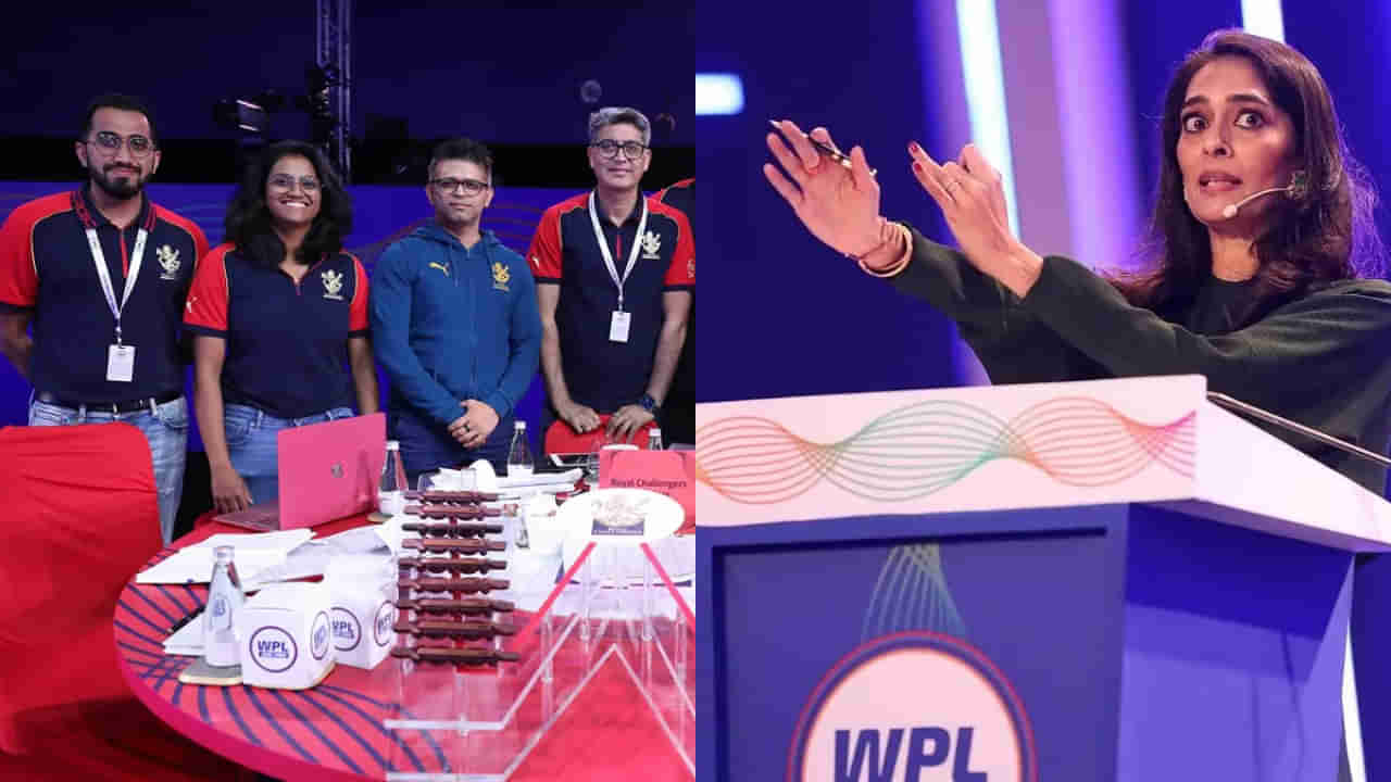 IPL Auction 2024: ಹರಾಜಿನಲ್ಲಿ ಈ ಆಟಗಾರರೇ ನಮ್ಮ ಟಾರ್ಗೆಟ್ ಎಂದ ಆರ್​ಸಿಬಿ ಡೈರೆಕ್ಟರ್