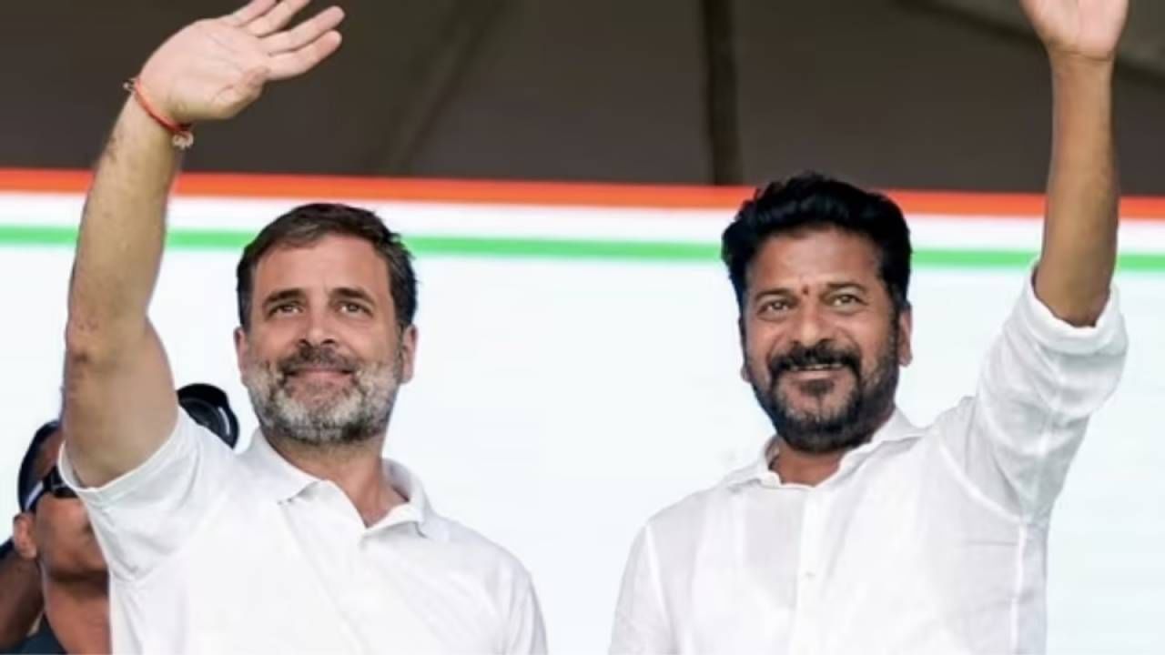 ತೆಲಂಗಾಣ ಮುಖ್ಯಮಂತ್ರಿಯಾಗಿ ರೇವಂತ್ ರೆಡ್ಡಿ ಇಂದು ಪ್ರಮಾಣವಚನ, ಯಾರ್ಯಾರು ಬರಲಿದ್ದಾರೆ? ತೆಲಂಗಾಣ ಮುಖ್ಯಮಂತ್ರಿಯಾಗಿ ರೇವಂತ್ ರೆಡ್ಡಿ ಇಂದು ಪ್ರಮಾಣವಚನ, ಯಾರ್ಯಾರು ಬರಲಿದ್ದಾರೆ?