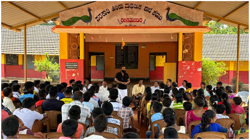 ತಾವು ಓದಿದ ಕೆರಾಡಿ ಕನ್ನಡ ಮಾಧ್ಯಮ ಶಾಲೆ ದತ್ತು ಪಡೆದ ನಟ, ನಿರ್ದೇಶಕ ರಿಷಬ್ ಶೆಟ್ಟಿ