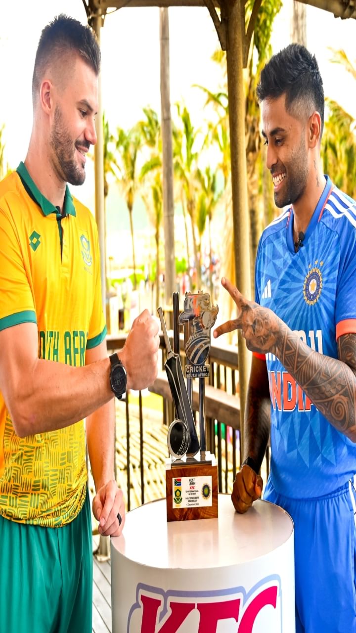 ಮೊದಲ ಪಂದ್ಯ ಇಂದು ಡರ್ಬನ್‌ನ ಕಿಂಗ್ಸ್‌ಮೀಡ್ ಕ್ರಿಕೆಟ್ ಮೈದಾನದಲ್ಲಿ ರಾತ್ರಿ 7.30ಕ್ಕೆ ಪ್ರಾರಂಭವಾಗಲಿದೆ.