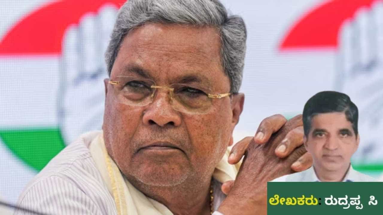 ಜಾತಿ ಬಿಕ್ಕಟ್ಟಿಗೆ ಸಿಎಂ ಸಿದ್ದರಾಮಯ್ಯನವರ ಮುತ್ಸದ್ಧಿತನವೇ ಮದ್ದು ಜಾತಿ ಬಿಕ್ಕಟ್ಟಿಗೆ ಸಿಎಂ ಸಿದ್ದರಾಮಯ್ಯನವರ ಮುತ್ಸದ್ಧಿತನವೇ ಮದ್ದು